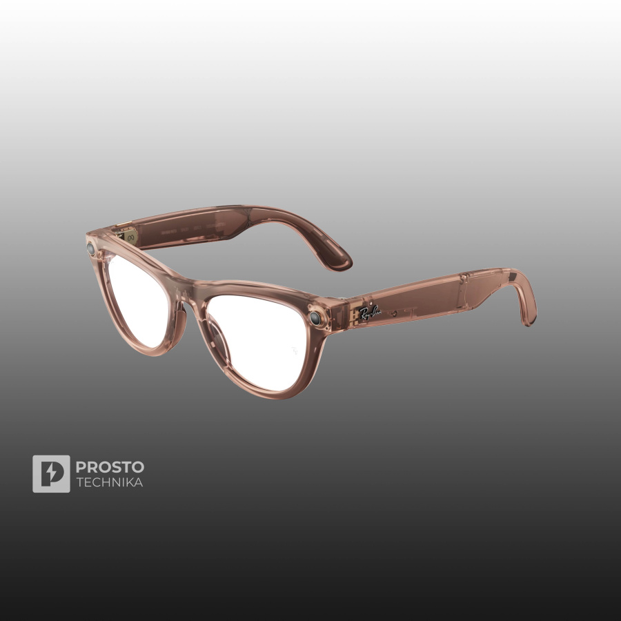 Ray-Ban Skyler (Gen 2) Глянцевый Прозрачно-Коричневый с Прозрачно-Коричневыми линзами